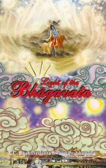 Light of the Bhagavata